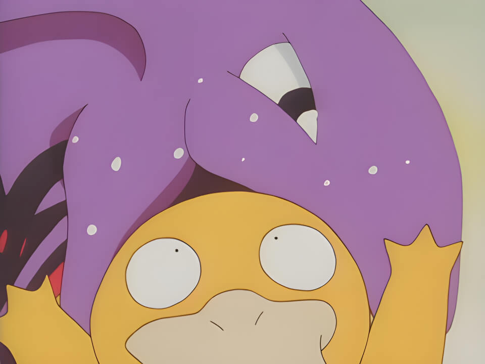 Arbok Bite VPokedex
