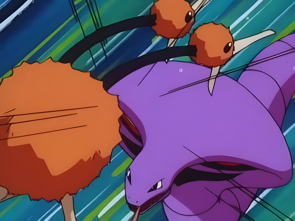 Arbok Double-Edge VPokedex