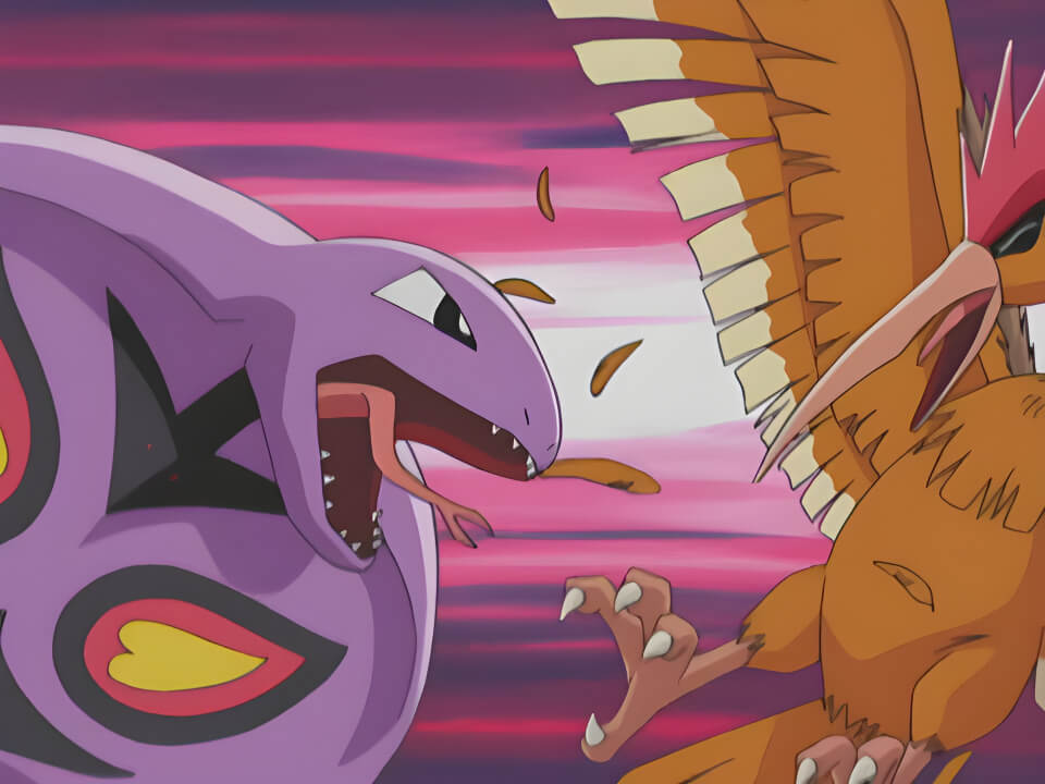 Arbok Headbutt VPokedex