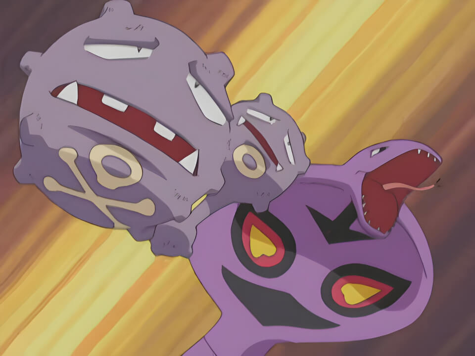 Arbok Take Down VPokedex