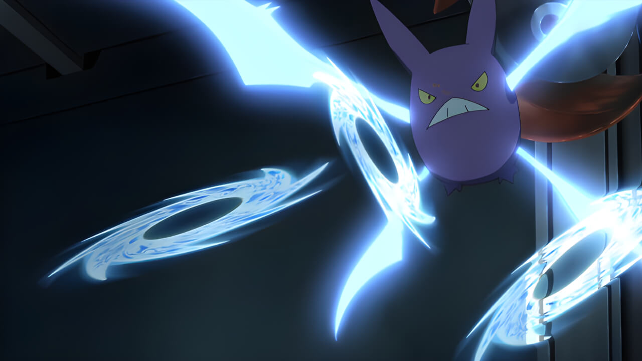 Crobat Air Slash VPokedex