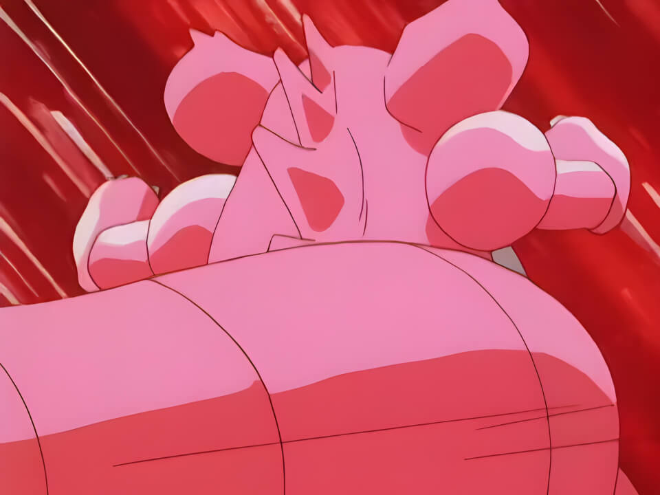 Nidoking Tail Whip VPokedex