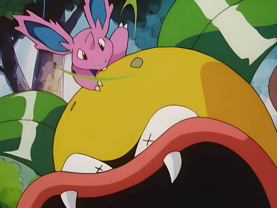 Nidoran♂ Scratch VPokedex