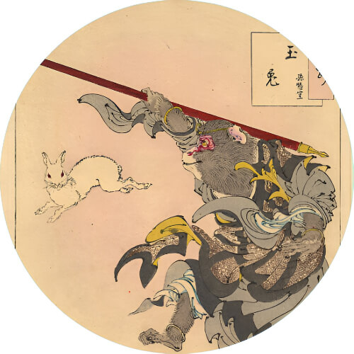 Nidorino Moon rabbit design