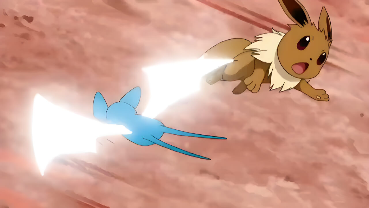 Zubat Wing Attack VPokedex